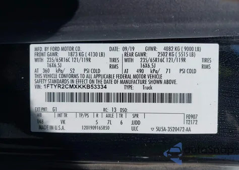 2019 Ford Transit-250 из США, поврежденный, VIN 1FTYR2CMXKKB53334